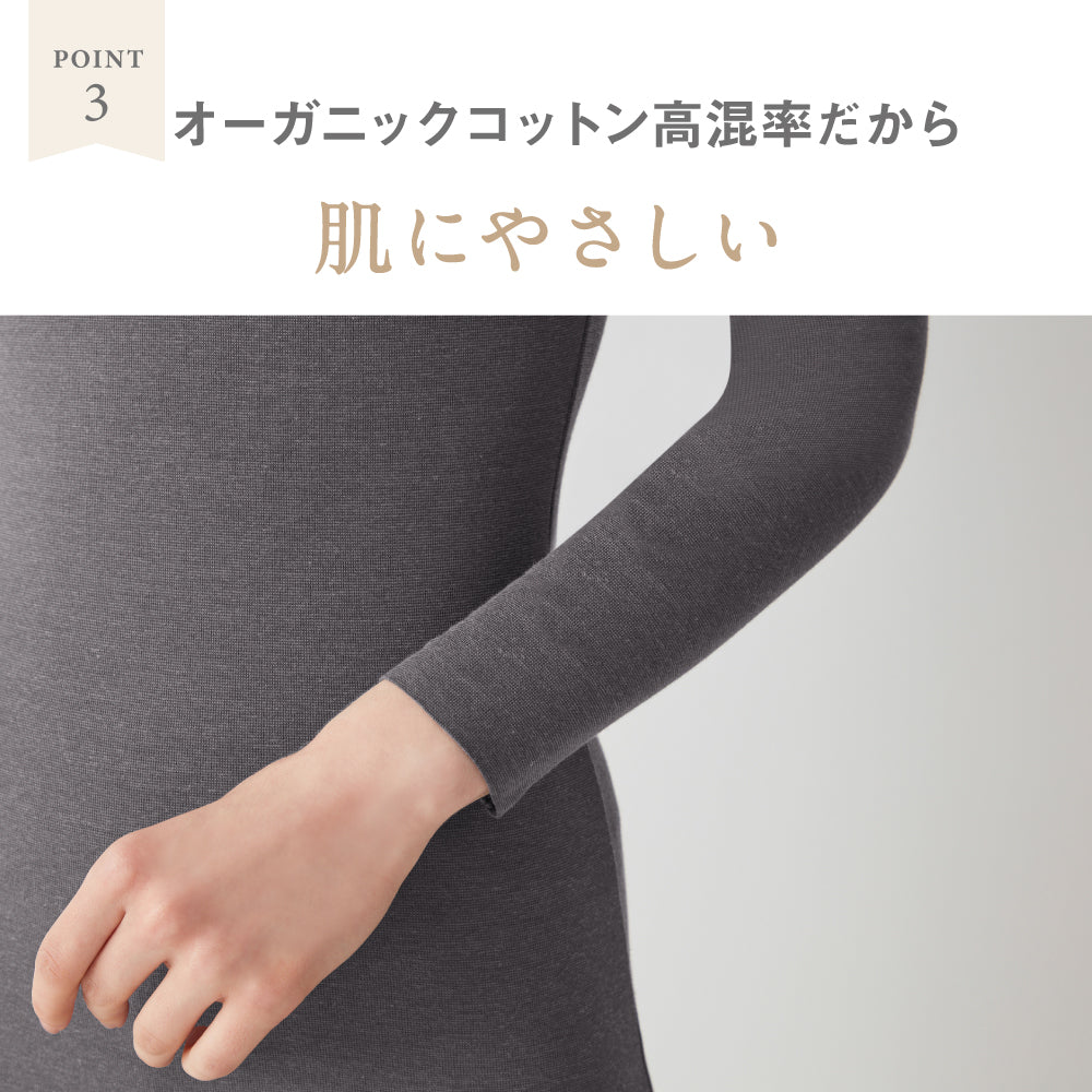 キレイラボ KIREILABO あったかインナー【Fitte Warm】裏起毛 柔らかく暖かい カップ付きタンクトップ 秋冬 （オフホワイト） オフホワイト