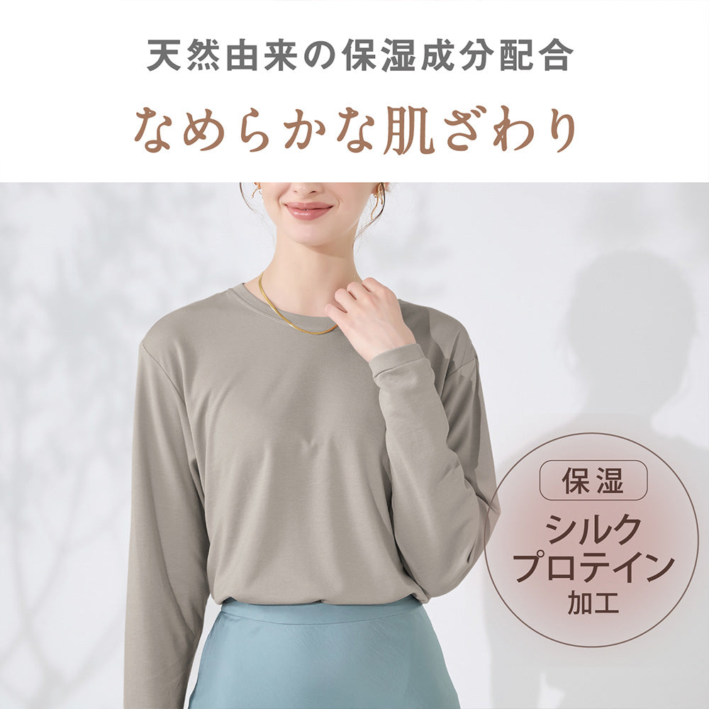 キレイラボ KIREILABO あったかインナー モイストウォーム 裏起毛 ハイネック長袖 オーガニックコットン 秋冬 （オフホワイト） オフホワイト
