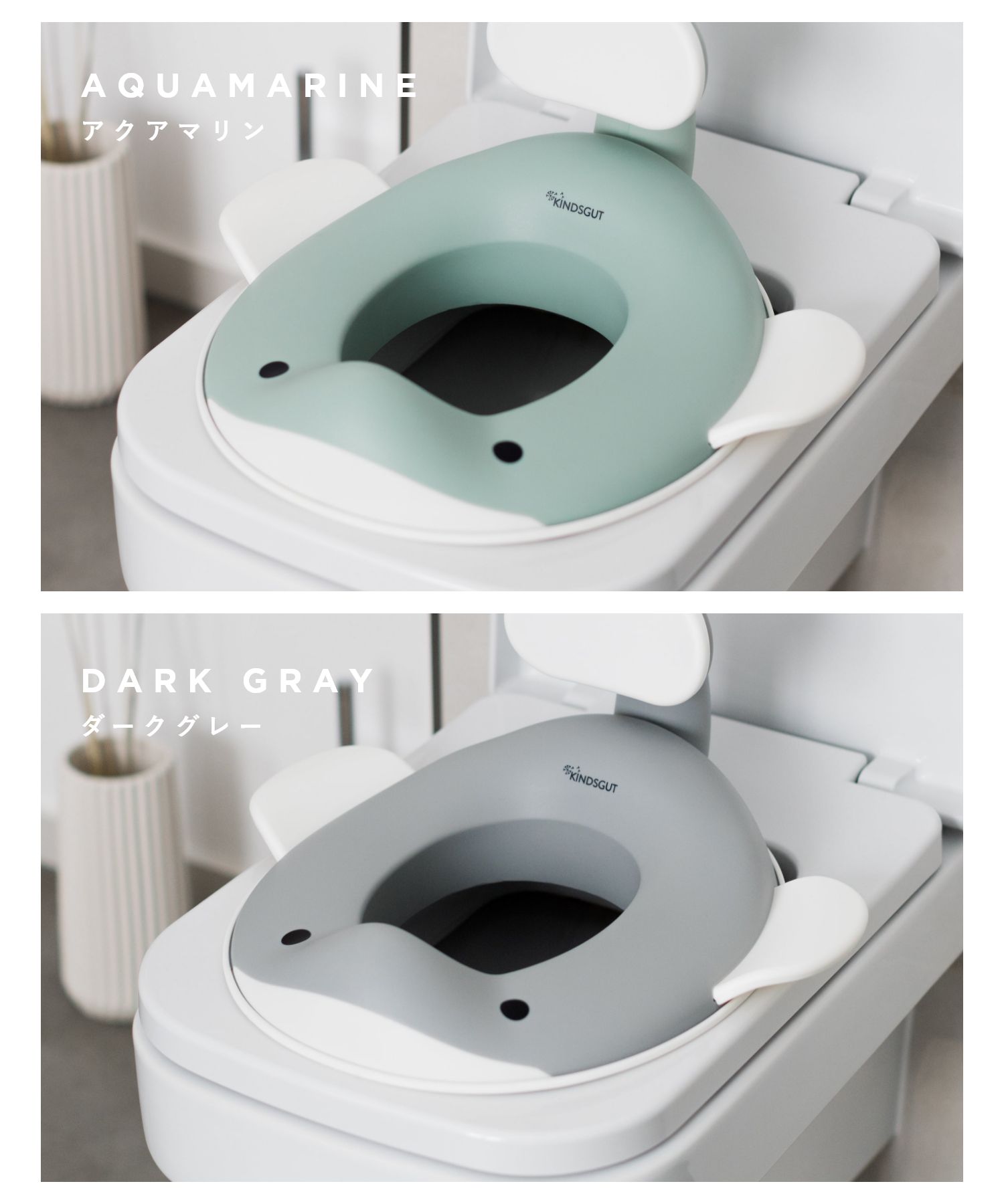キンズグート KINDSGUT くじらのトイレトレーニングシート Toilettenaufsatz Wal トイレッテンアウフザッツ【返品不可商品】 （ダスティピンク） ダスティピンク