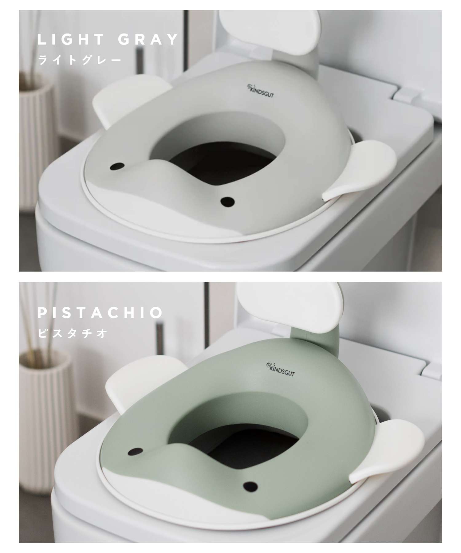 キンズグート KINDSGUT くじらのトイレトレーニングシート Toilettenaufsatz Wal トイレッテンアウフザッツ【返品不可商品】 （ダスティピンク） ダスティピンク
