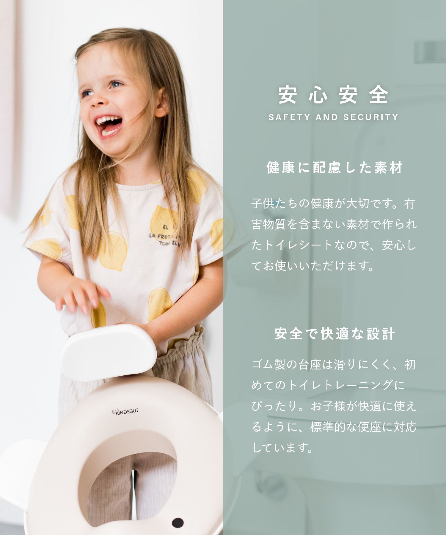 キンズグート KINDSGUT くじらのトイレトレーニングシート Toilettenaufsatz Wal トイレッテンアウフザッツ【返品不可商品】 （ダスティピンク） ダスティピンク