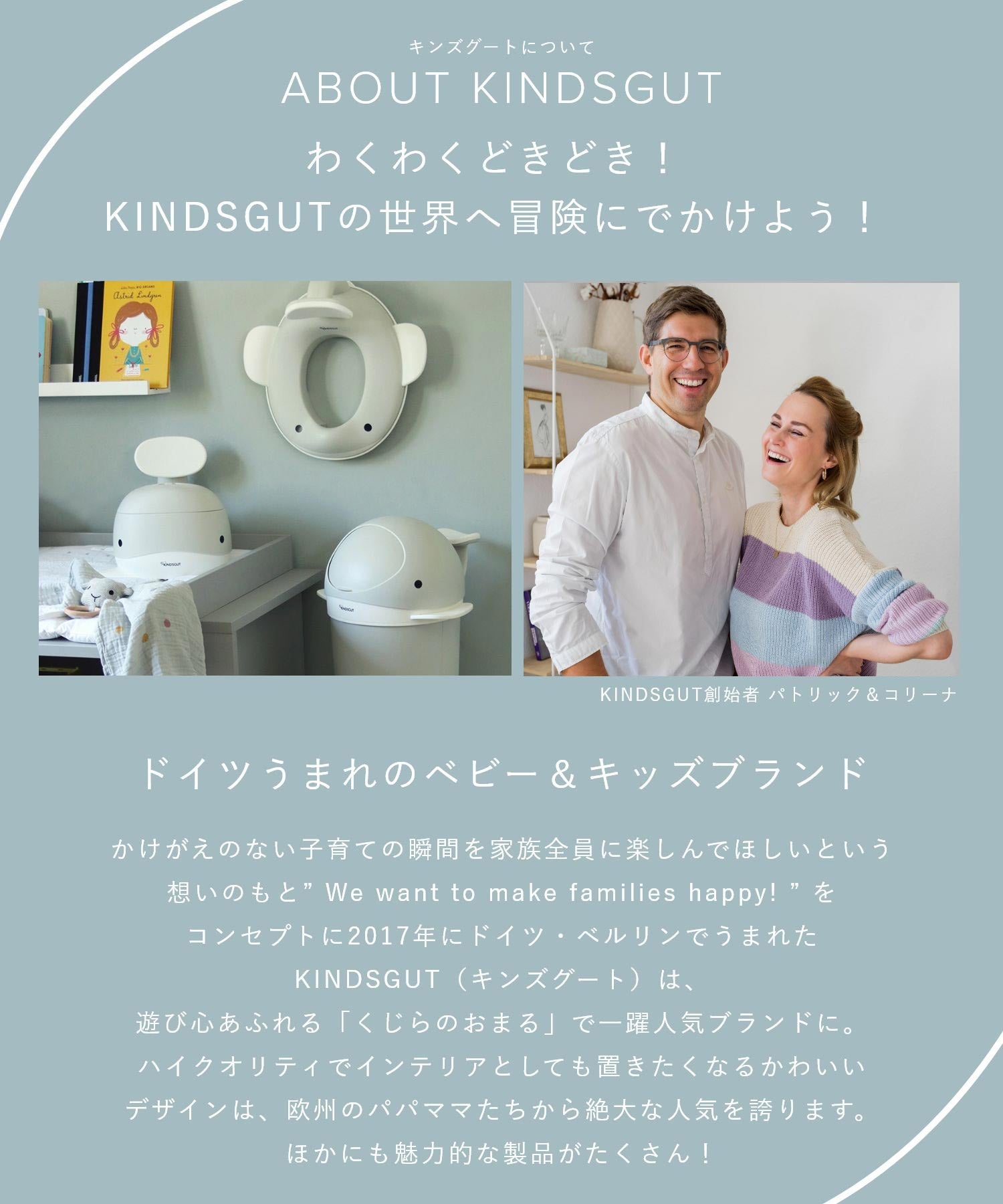 キンズグート KINDSGUT 正規販売代理店 キンズグート KINDSGUT Holzkamera ホルツカメラ WOODEN CAMERA 木のカメラ おもちゃ 玩具 ベビー キッズ （aquamarine/アクアマリン） aquamarine/アクアマリン