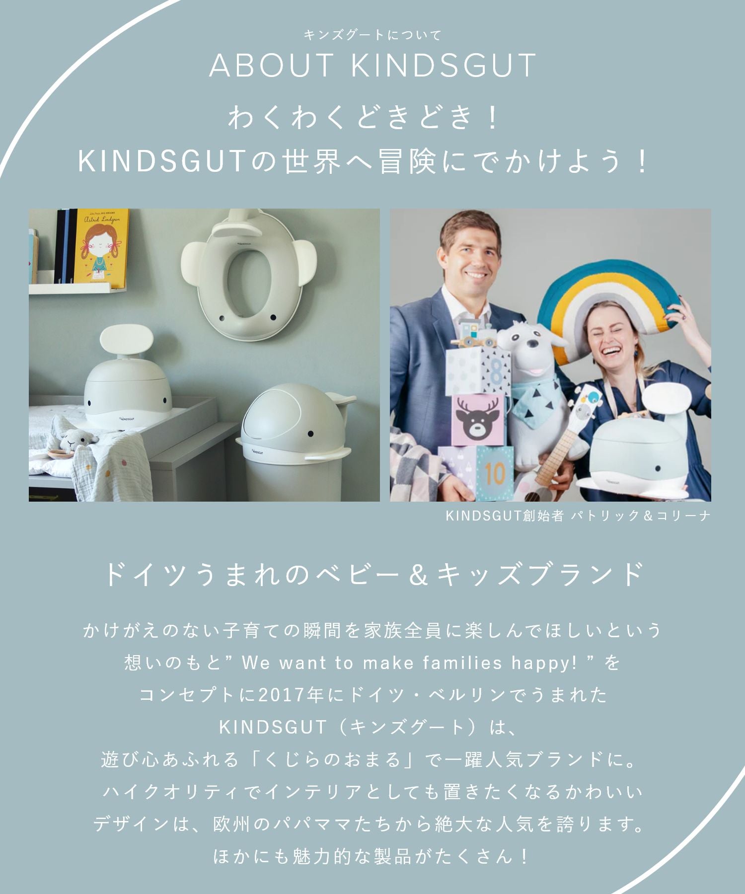 キンズグート KINDSGUT 日本初上陸 正規販売代理店 キンズグート KINDSGUT ホッピングアニマル Hupftier ヒュープフティア おもちゃ （ポニー） ポニー