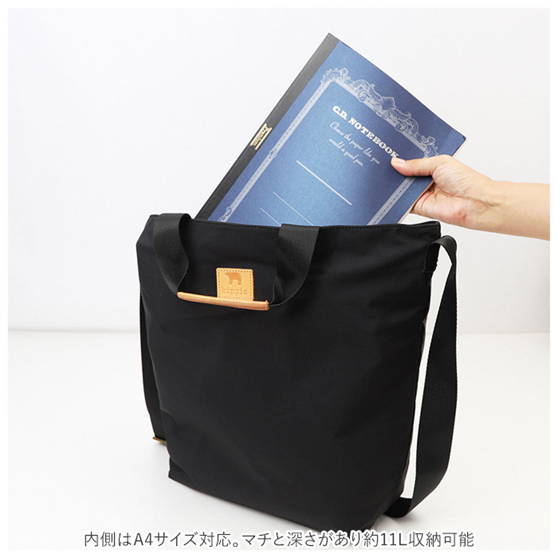 キッピス kippis キッピス トートバッグ kippis （BEIGE） BEIGE