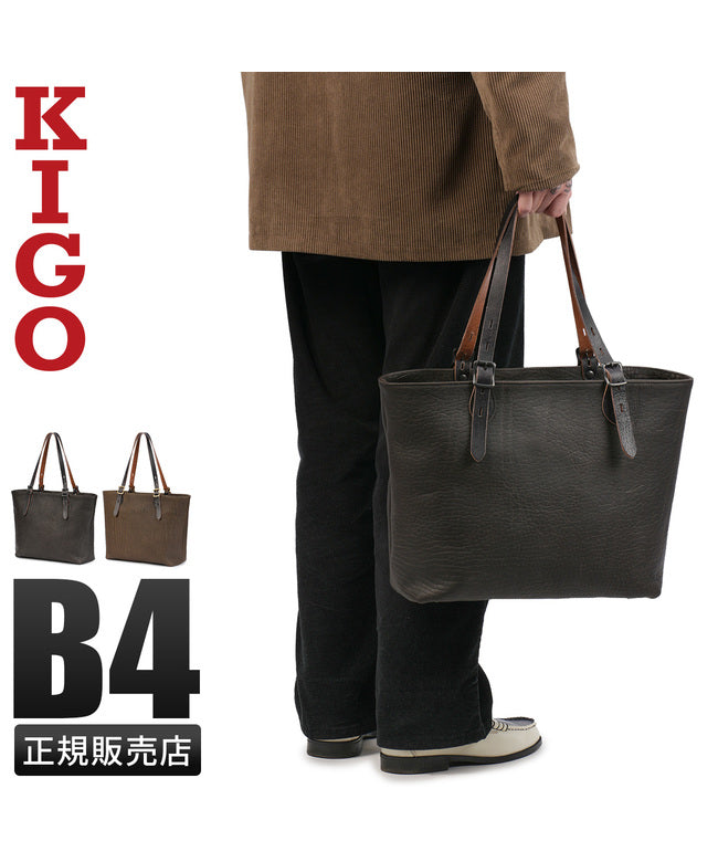 キゴ KIGO キゴ トートバッグ B4 本革 KIGO KGBG2423-HOC （チャコール） チャコール