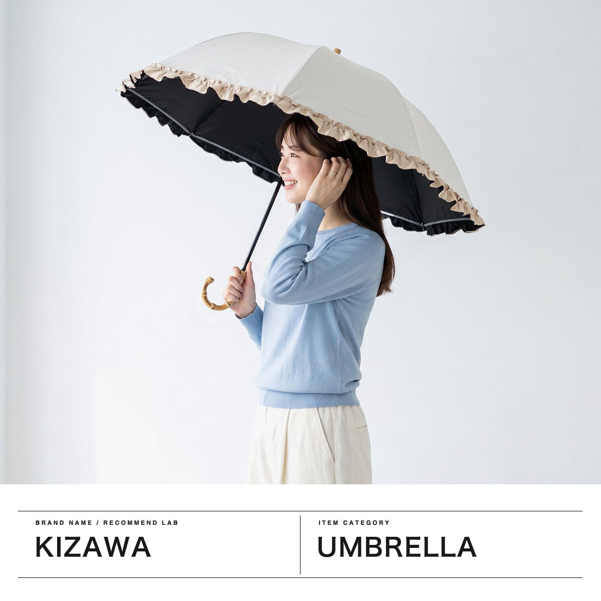 キザワ KIZAWA 折りたたみ傘 レディース 軽量 晴雨兼用 完全遮光 無地 2WAY 長傘 UPF50＋ 撥水 8本骨 nino single frill 2段式 折りたたみ日傘 25019-031 （ピンク×ブラック） ピンク×ブラック