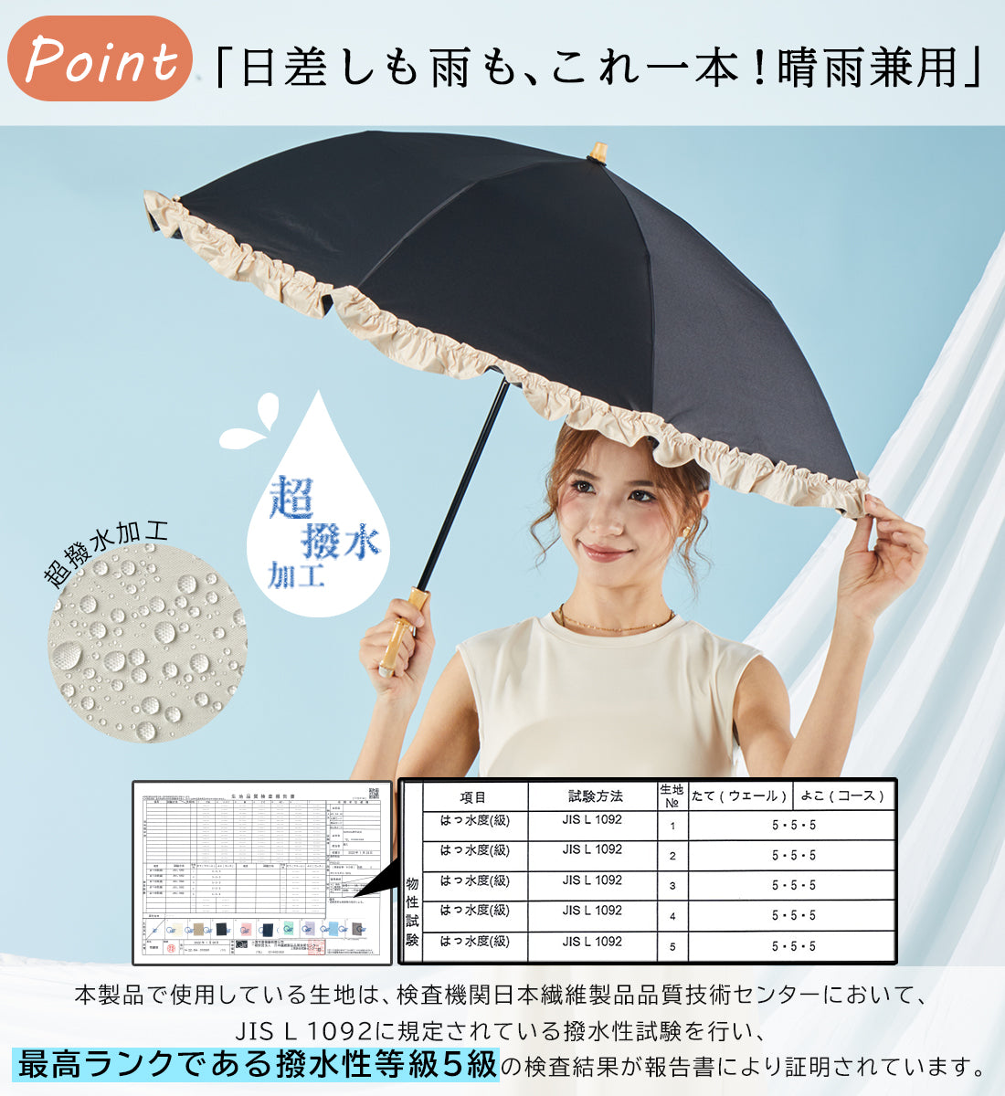 キザワ KIZAWA 折りたたみ傘 レディース 軽量 晴雨兼用 完全遮光 無地 2WAY 長傘 UPF50＋ 撥水 8本骨 nino single frill 2段式 折りたたみ日傘 25019-031 （ピンク×ブラック） ピンク×ブラック