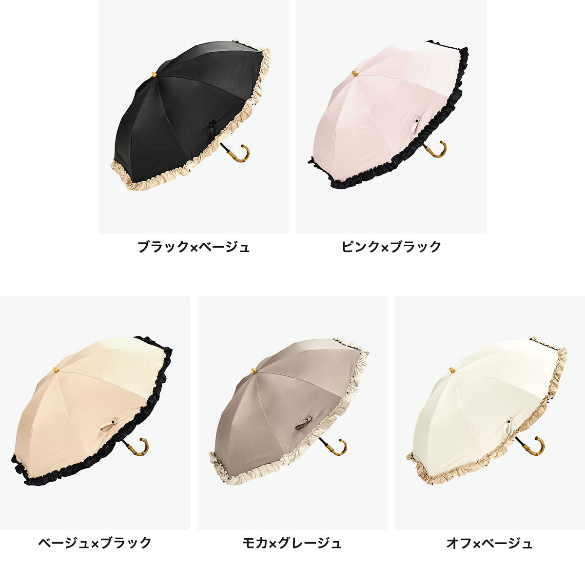 キザワ KIZAWA 折りたたみ傘 レディース 軽量 晴雨兼用 完全遮光 無地 2WAY 長傘 UPF50＋ 撥水 8本骨 nino single frill 2段式 折りたたみ日傘 25019-031 （ピンク×ブラック） ピンク×ブラック