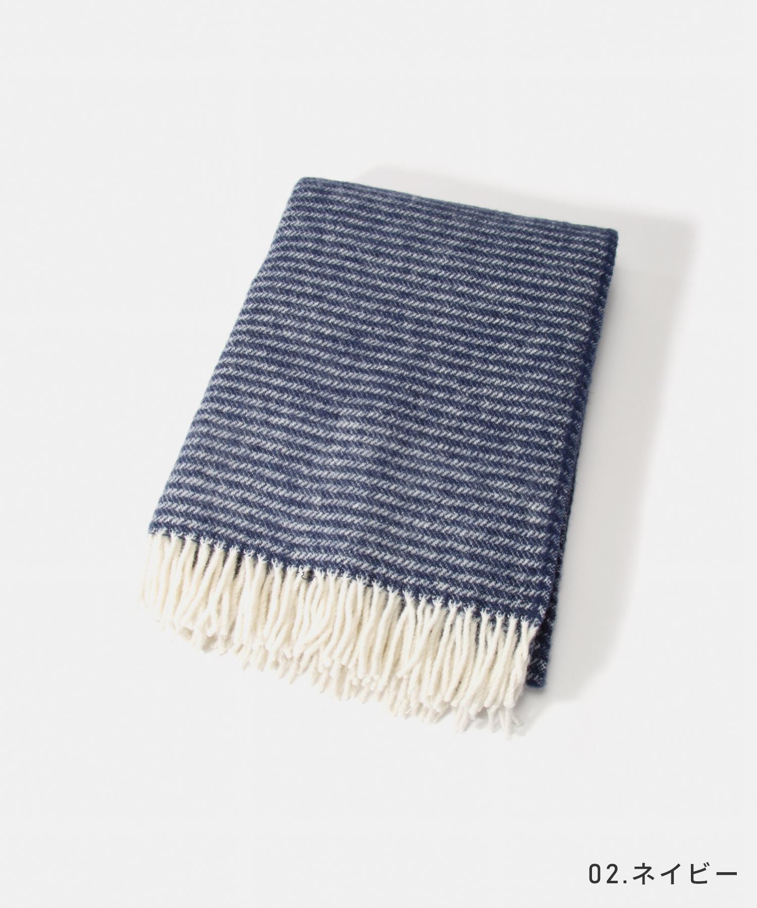 クリッパン KLIPPAN ブランケット 2056 ラルフ RALPH スローケット ひざ掛け ラムウール 130×200 THROWS 毛布 （ライトグレー） ライトグレー