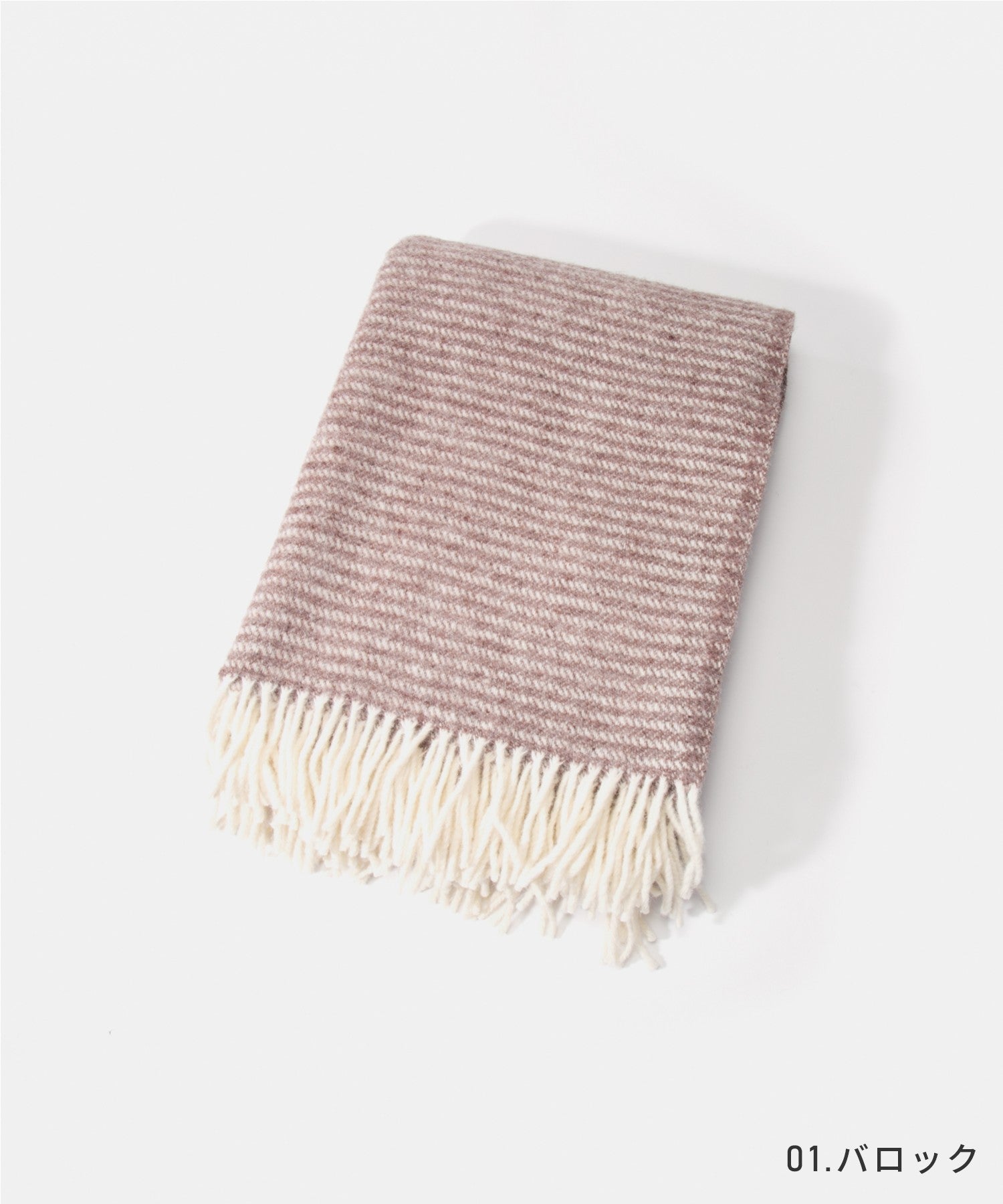 クリッパン KLIPPAN ブランケット 2056 ラルフ RALPH スローケット ひざ掛け ラムウール 130×200 THROWS 毛布 （バロック） バロック