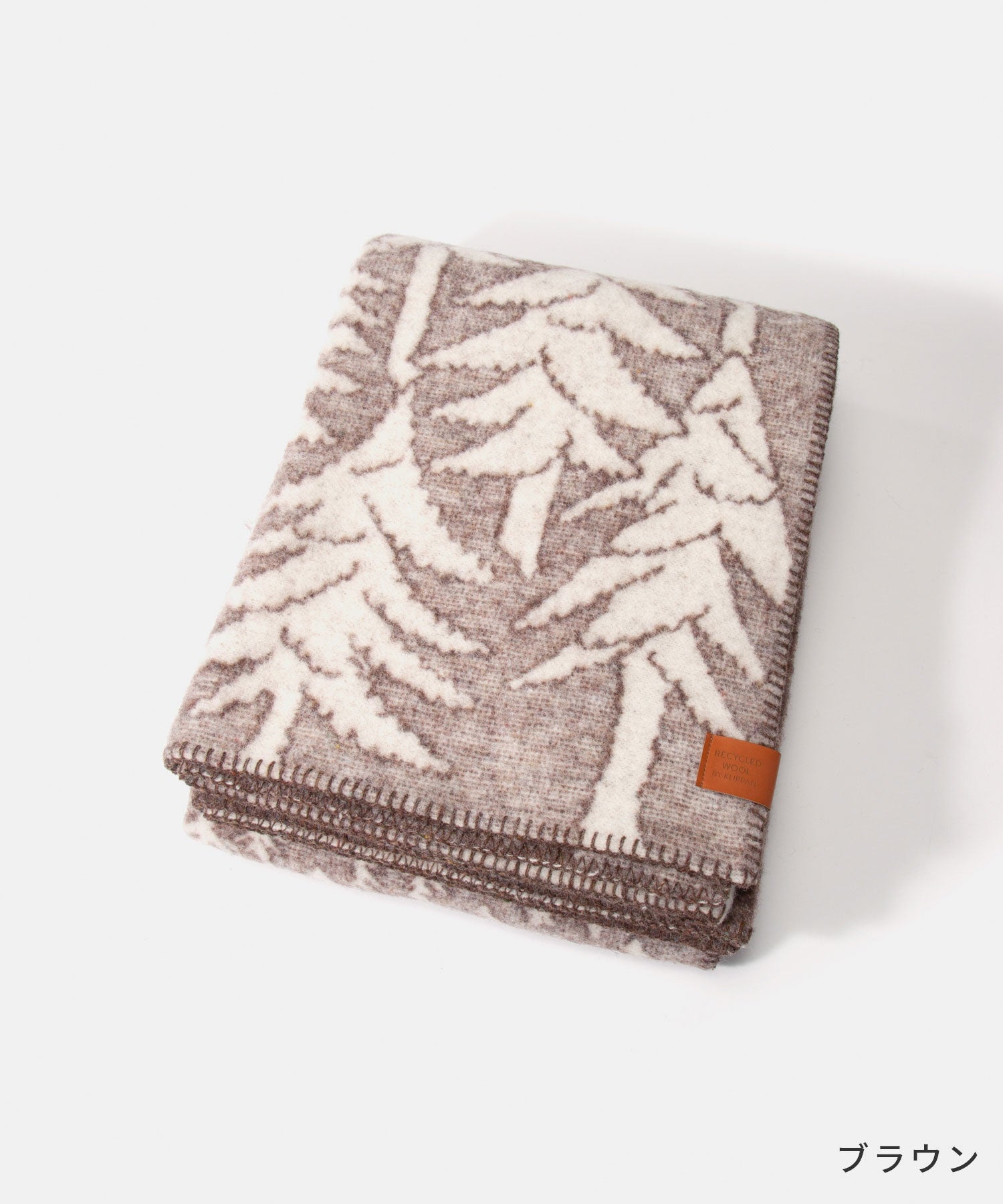 クリッパン KLIPPAN クリッパン KLIPPAN 2251 ブランケット ハウスインザフォレスト HOUSE IN THE FOREST 雑貨 ひざ掛け ラムウール 北欧 生地 インテリア ギフト プレ （ブルー） ブルー