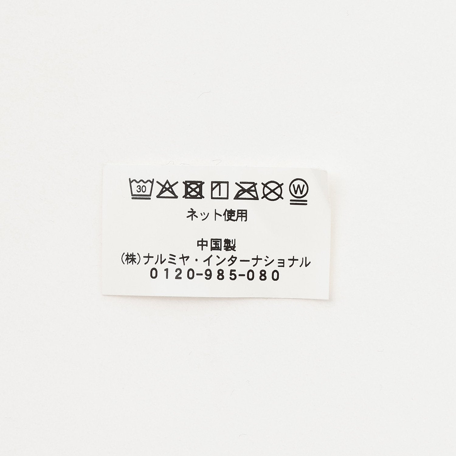 クレードスコープ kladskap 恐竜伸び伸び手袋 （茶） 茶