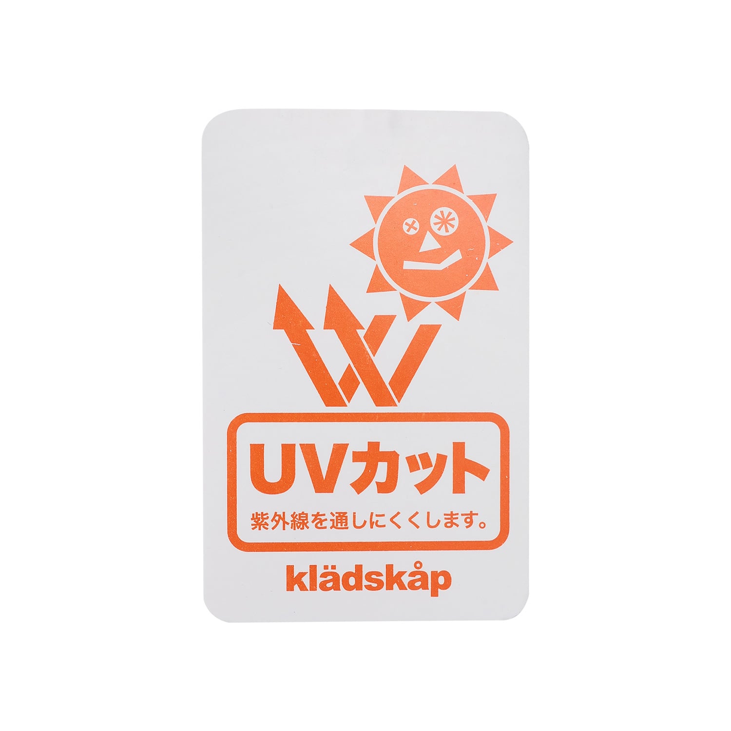 クレードスコープ kladskap 総柄フード着脱式長袖パーカ （ベージュ） ベージュ