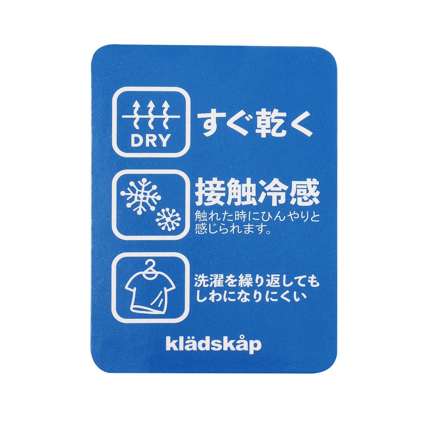 クレードスコープ kladskap 太古のいきものアップリケ半袖Tシャツ （ブルー グリーン） ブルー グリーン