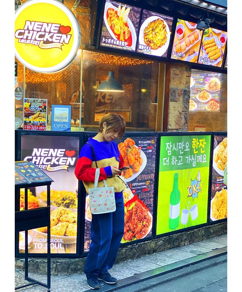 At On 50 Korea Jimjilbang Tote Bag