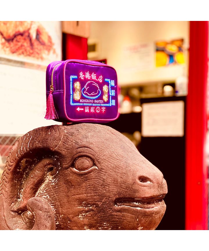 At On 50 Hong Kong Square Pouch Neon