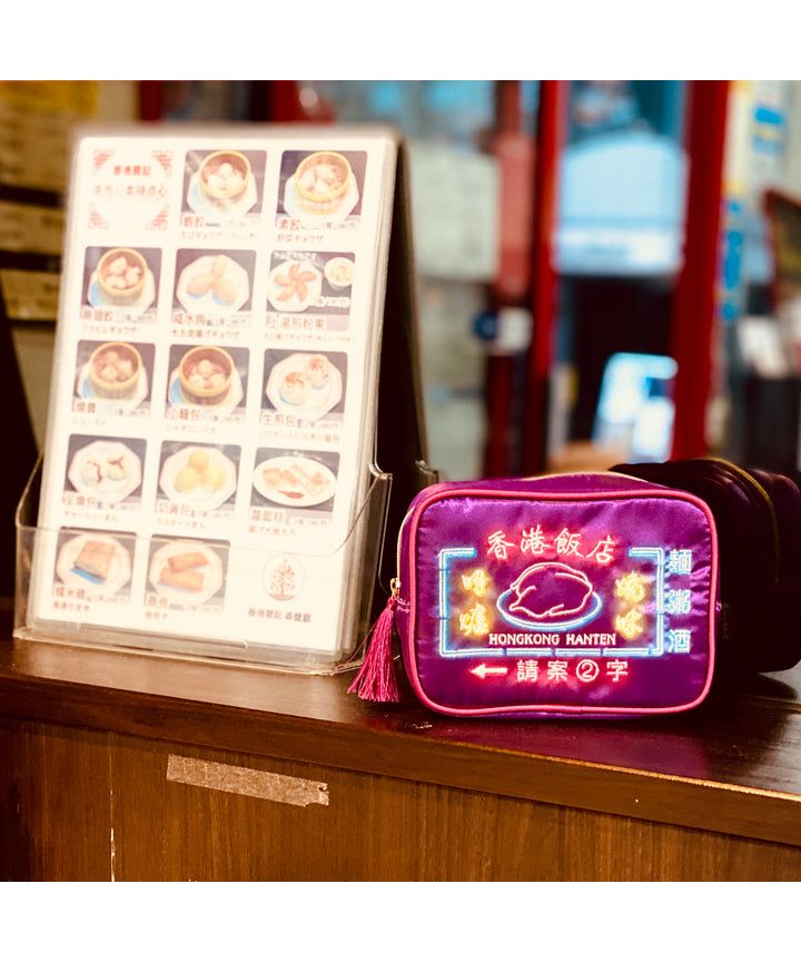 At On 50 Hong Kong Square Pouch Neon