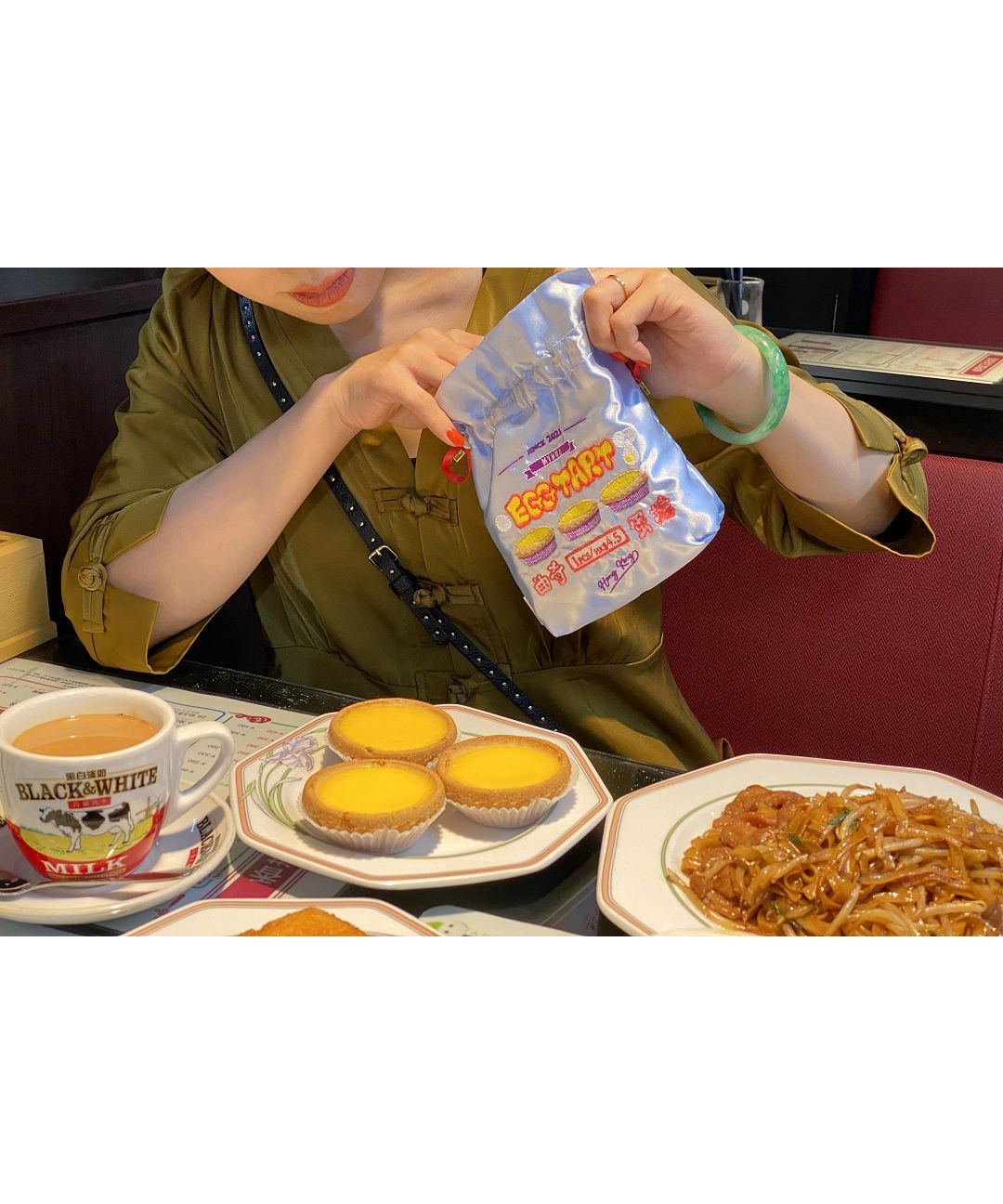At On 50 Hong Kong Pouch Egg Tart