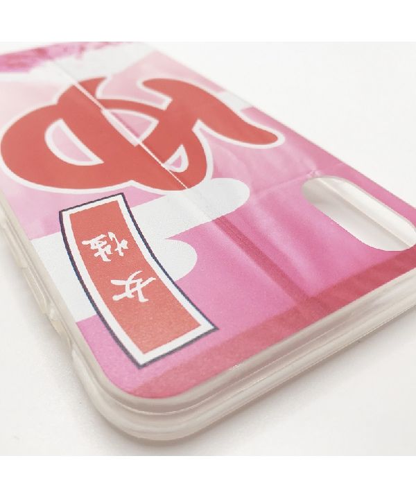 At On 50 Bunkyo Bath Association Mobile Case pink