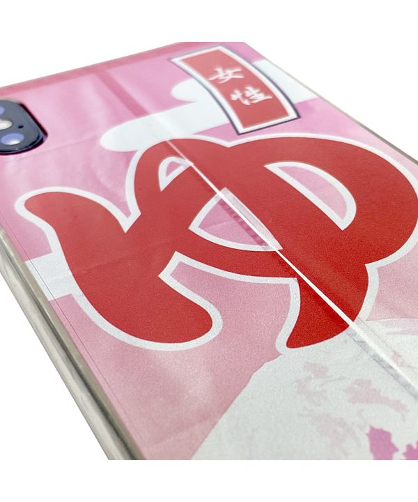 At On 50 Bunkyo Bath Association Mobile Case pink