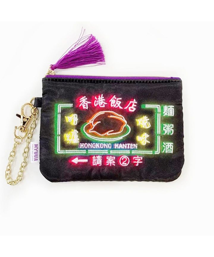 At On 50 Hong Kong Tissue Pouch Neon