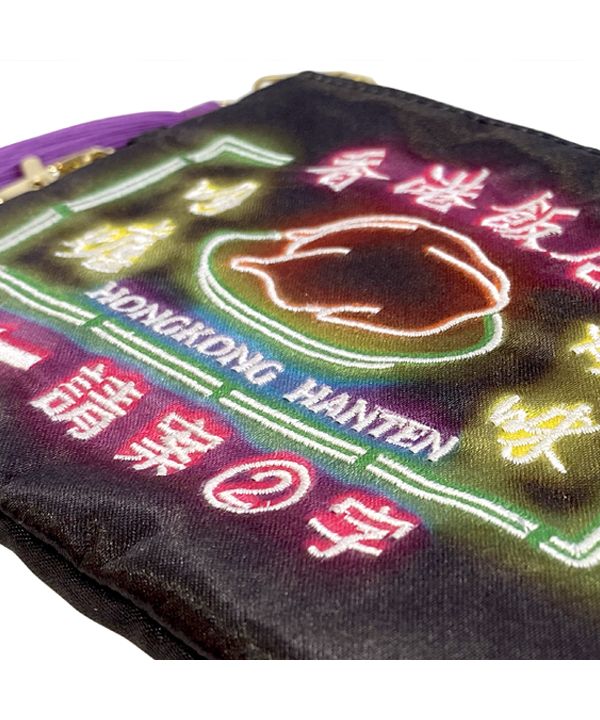 At On 50 Hong Kong Tissue Pouch Neon