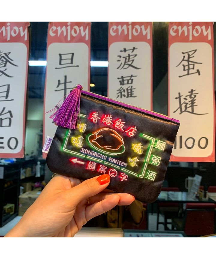 At On 50 Hong Kong Tissue Pouch Neon