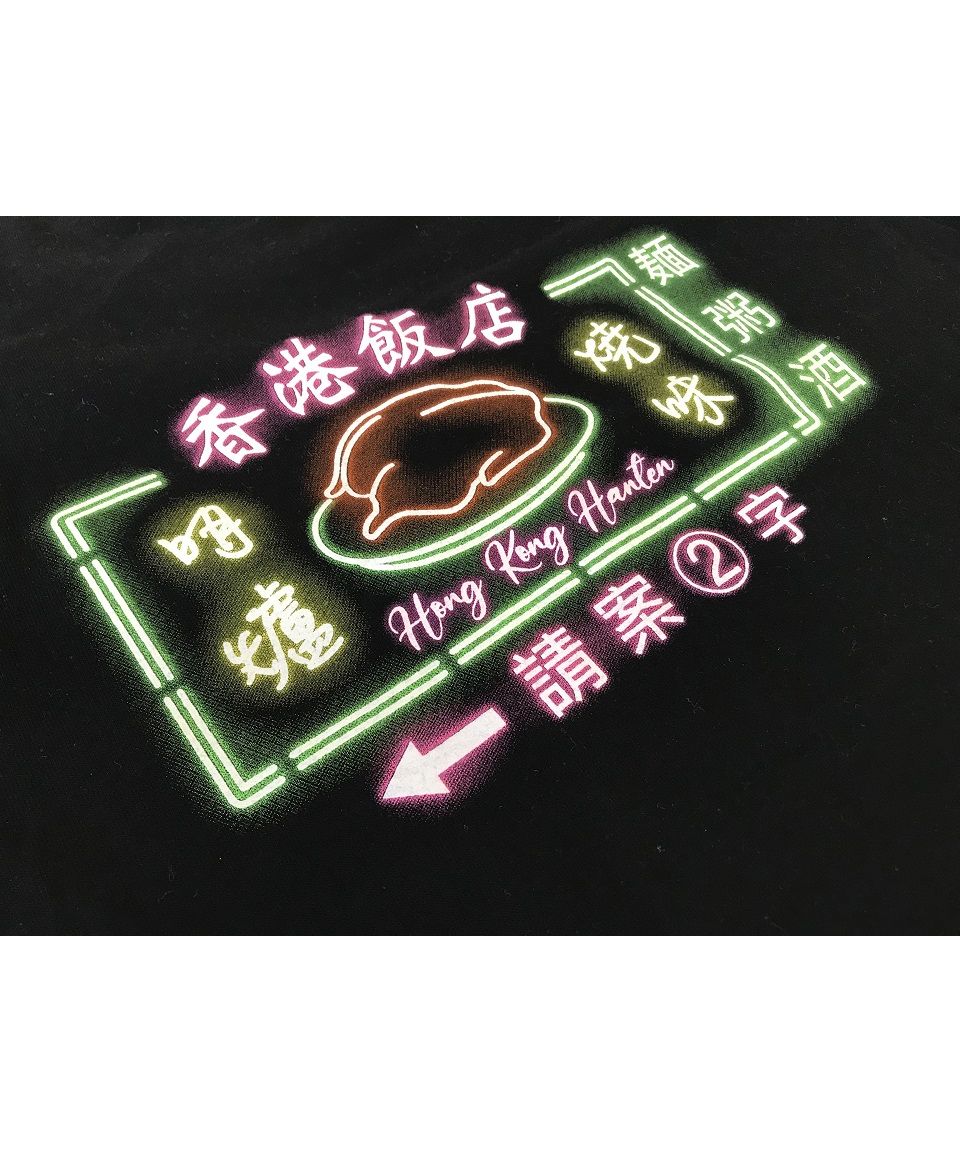 At On 50 MYUUA T/Hong Kong Neon Bag Print Unisex