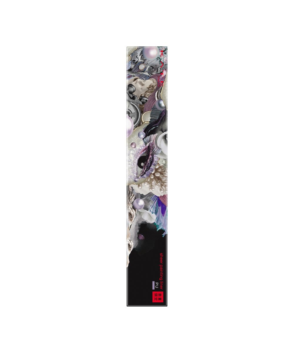 Kate KATE Kate Sheer Painting Liner PU [Non-returnable item]