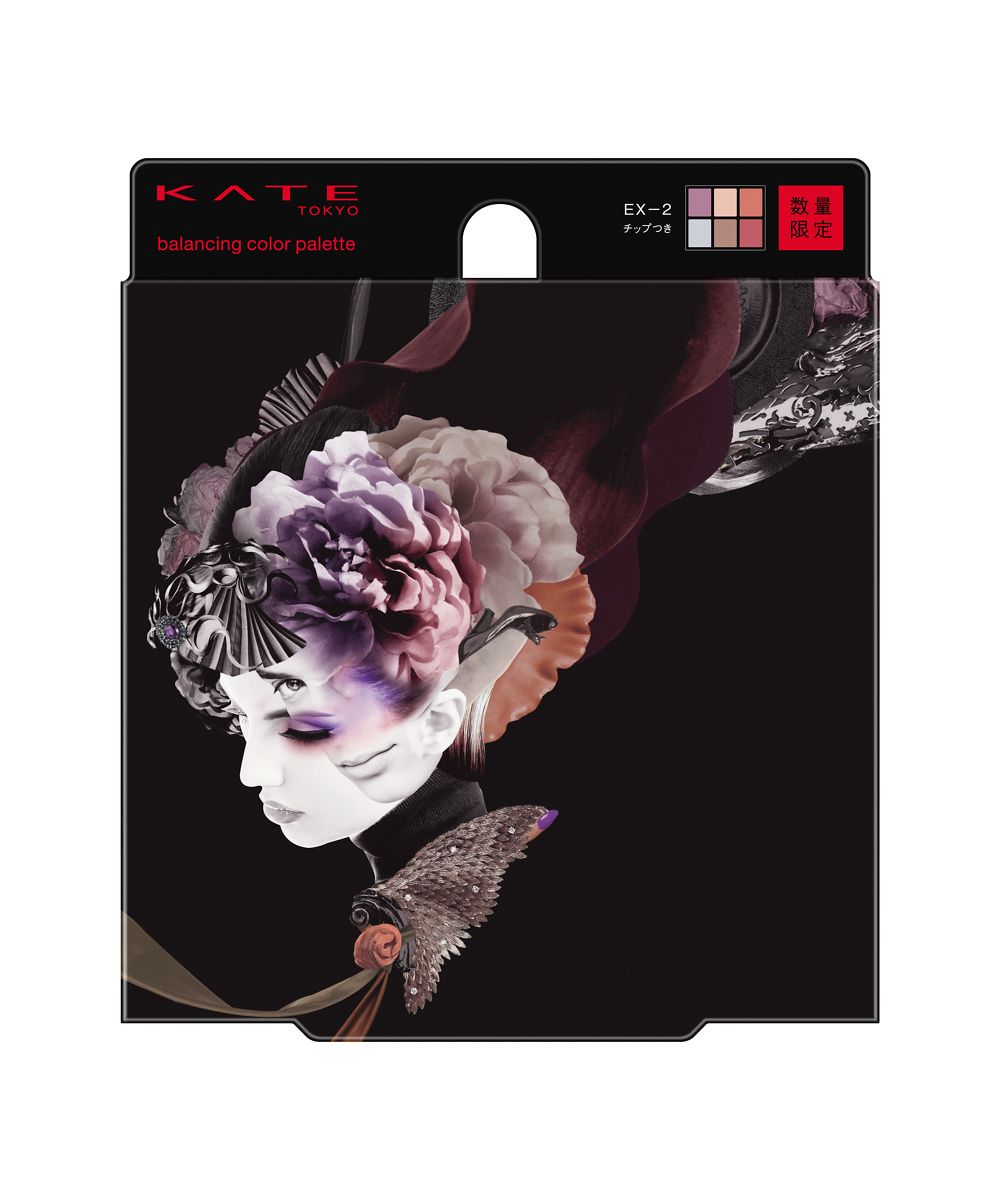 Kate KATE Kate Balancing Color Palette EX-2 [Non-returnable item]
