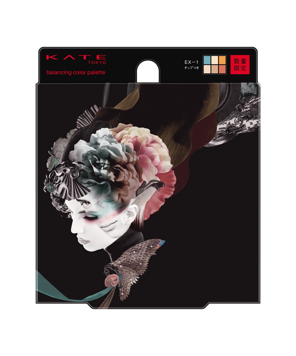 Kate KATE Kate Balancing Color Palette EX-1 [Non-returnable item]