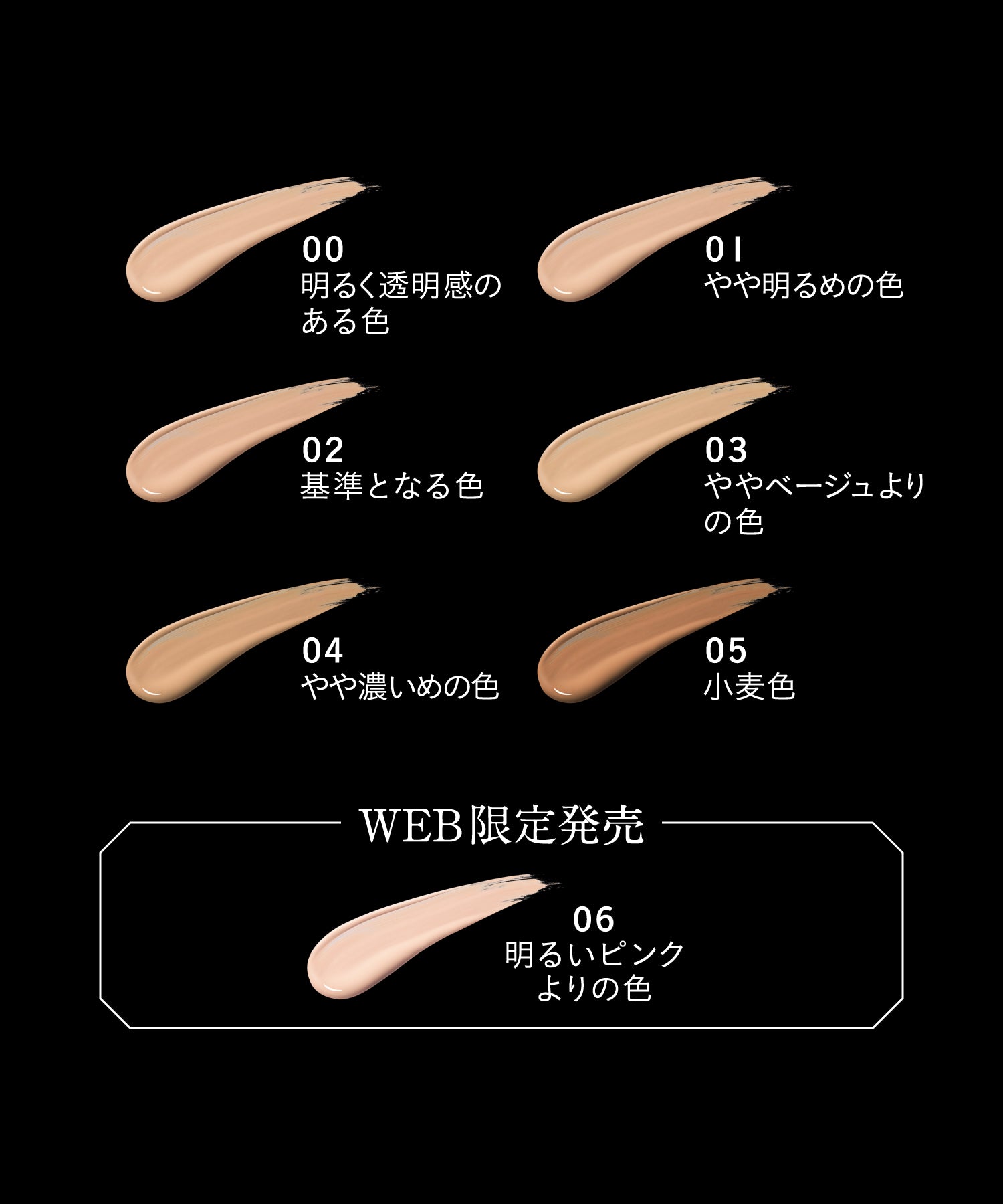 Kate KATE Real Cover Liquid 05 [Non-returnable item]