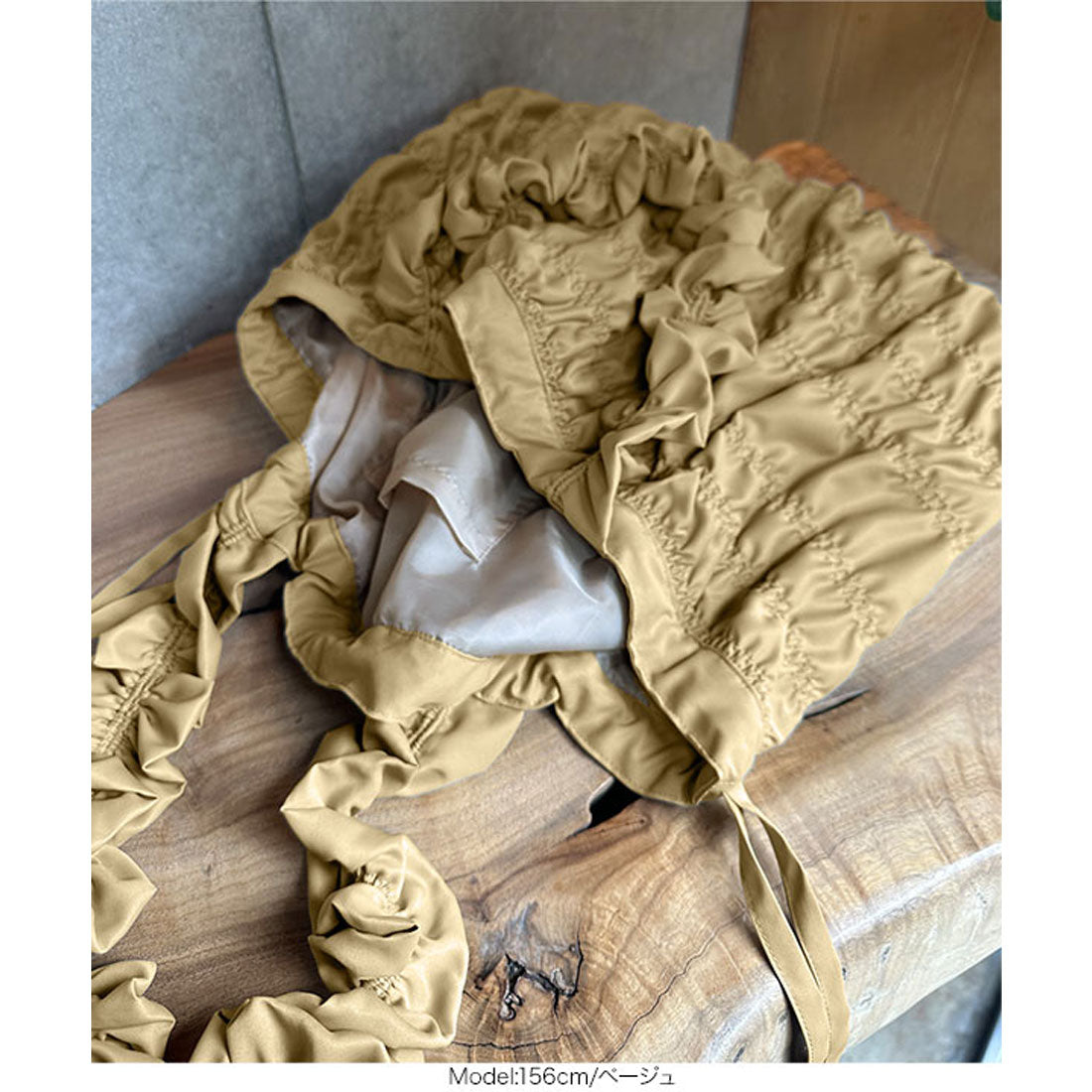 コウベレタス KOBE LETTUCE [ yuiさんコラボ ] シャーリングバッグ [B1604] （アイボリー） アイボリー