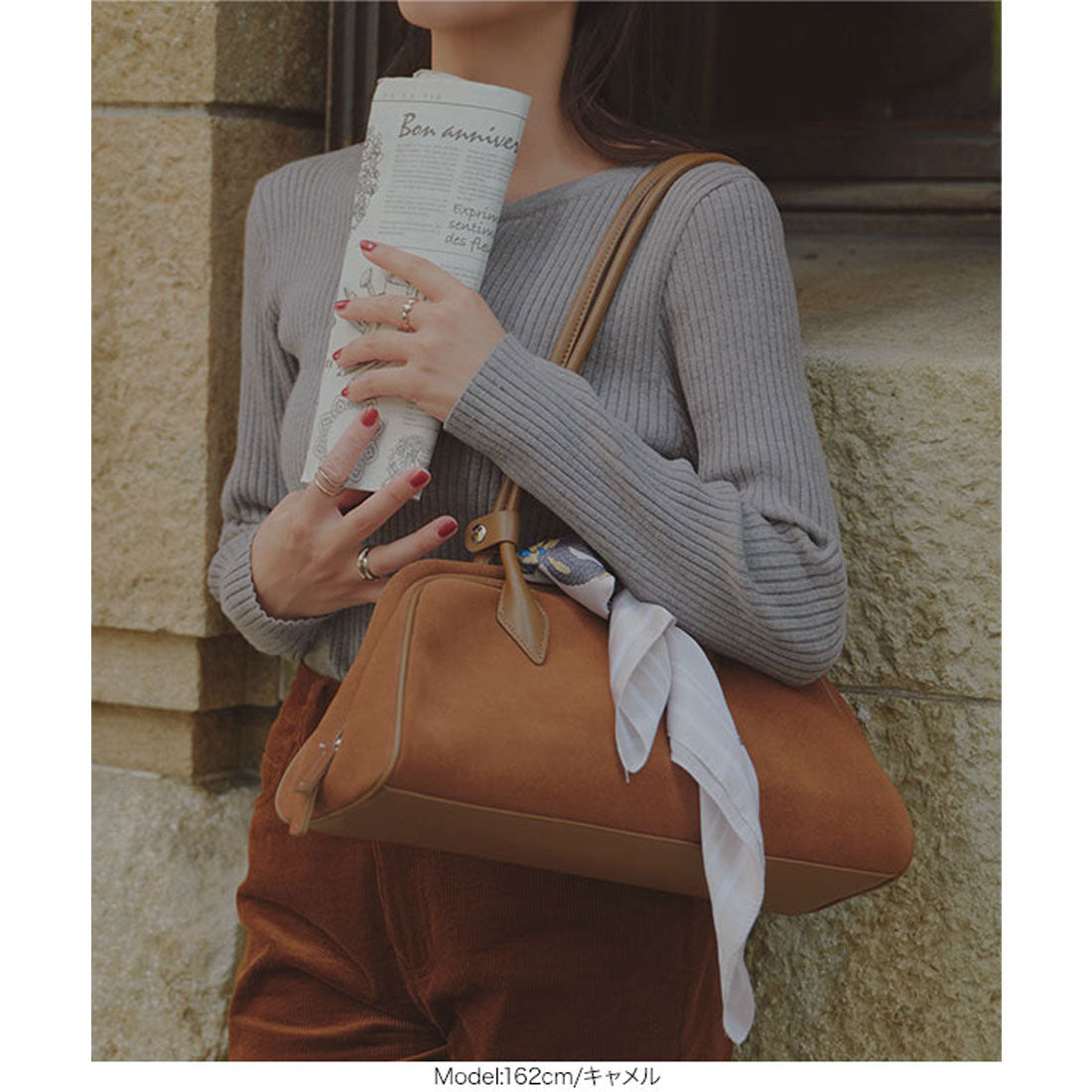 コウベレタス KOBE LETTUCE スウェードショルダーボストンバッグ [B1641] （キャメル） キャメル