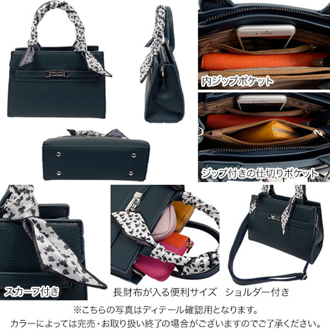 コウベレタス KOBE LETTUCE リボンスカーフ付きスクエアバッグ [B1652] （ベージュ） ベージュ