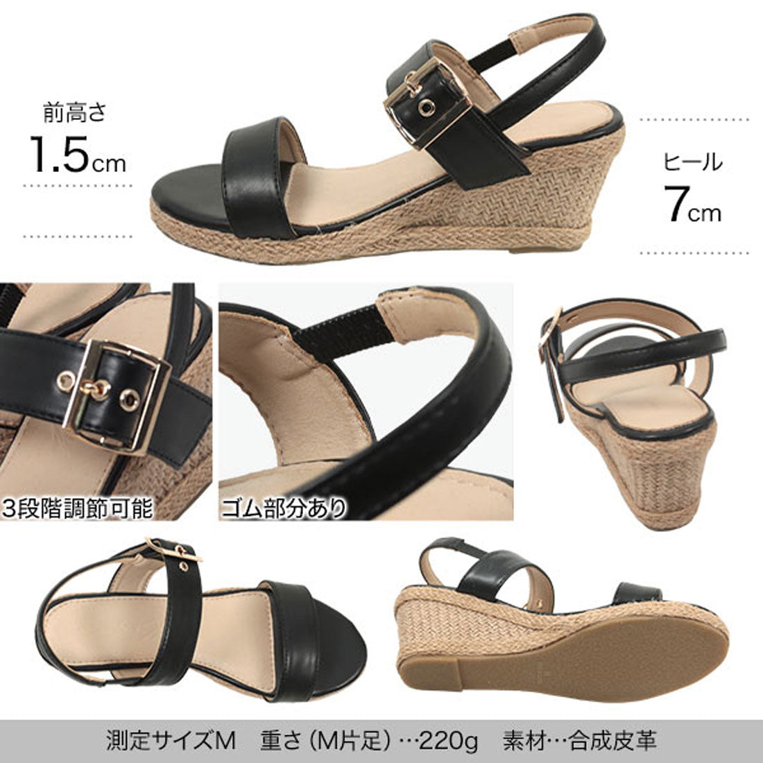 コウベレタス KOBE LETTUCE 7cmウェッジツーベルトジュートサンダル [I2646] （スムースホワイト） スムースホワイト