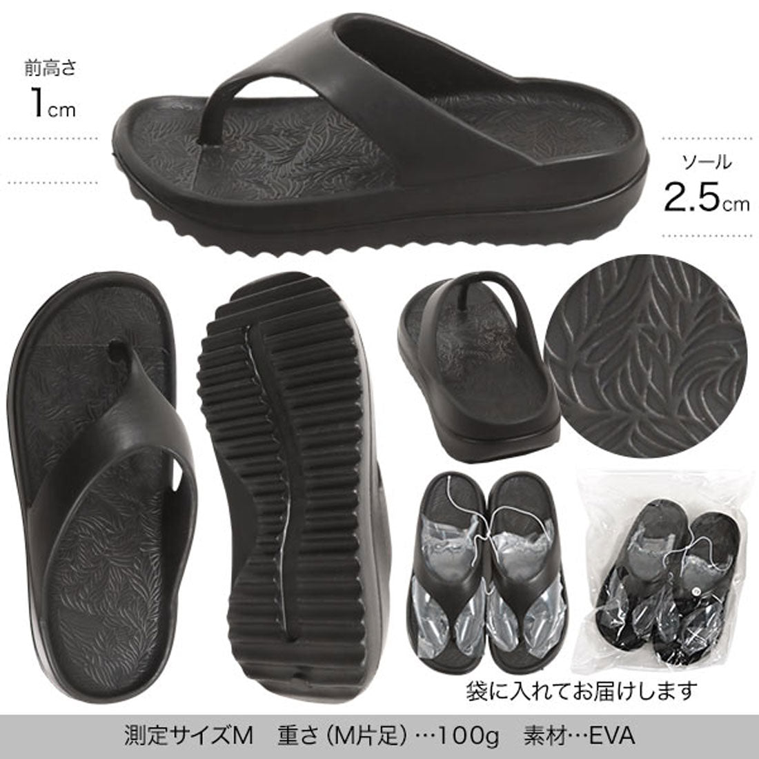 コウベレタス KOBE LETTUCE フリップフロップ厚底ビーチサンダル [I2629] （オレンジ） オレンジ
