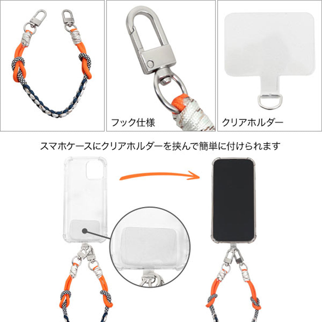 コウベレタス KOBE LETTUCE バッグチャームにもOKスマホハンドストラップ [J1170] （イエロー） イエロー