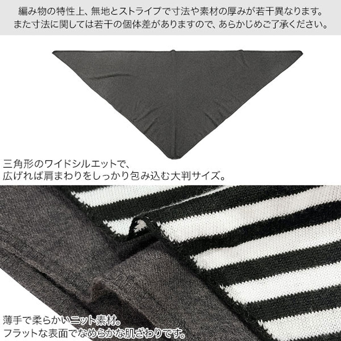 コウベレタス KOBE LETTUCE ワイドニットスカーフ [J1180] （グレー） グレー