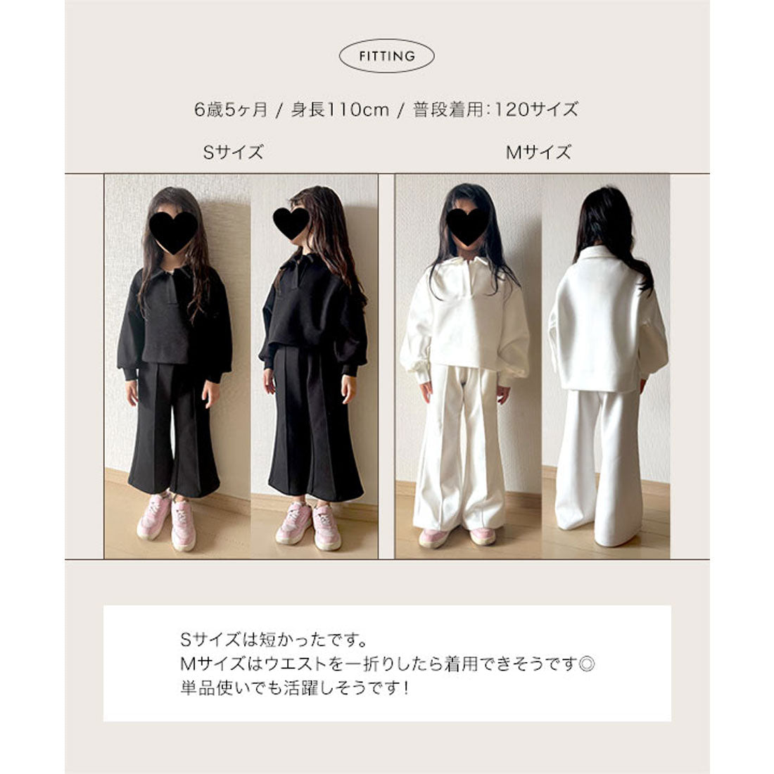 コウベレタス KOBE LETTUCE [ Yuumiさんコラボ ]キッズダンボールフレアスウェットパンツ [M4238] （ネイビー） ネイビー