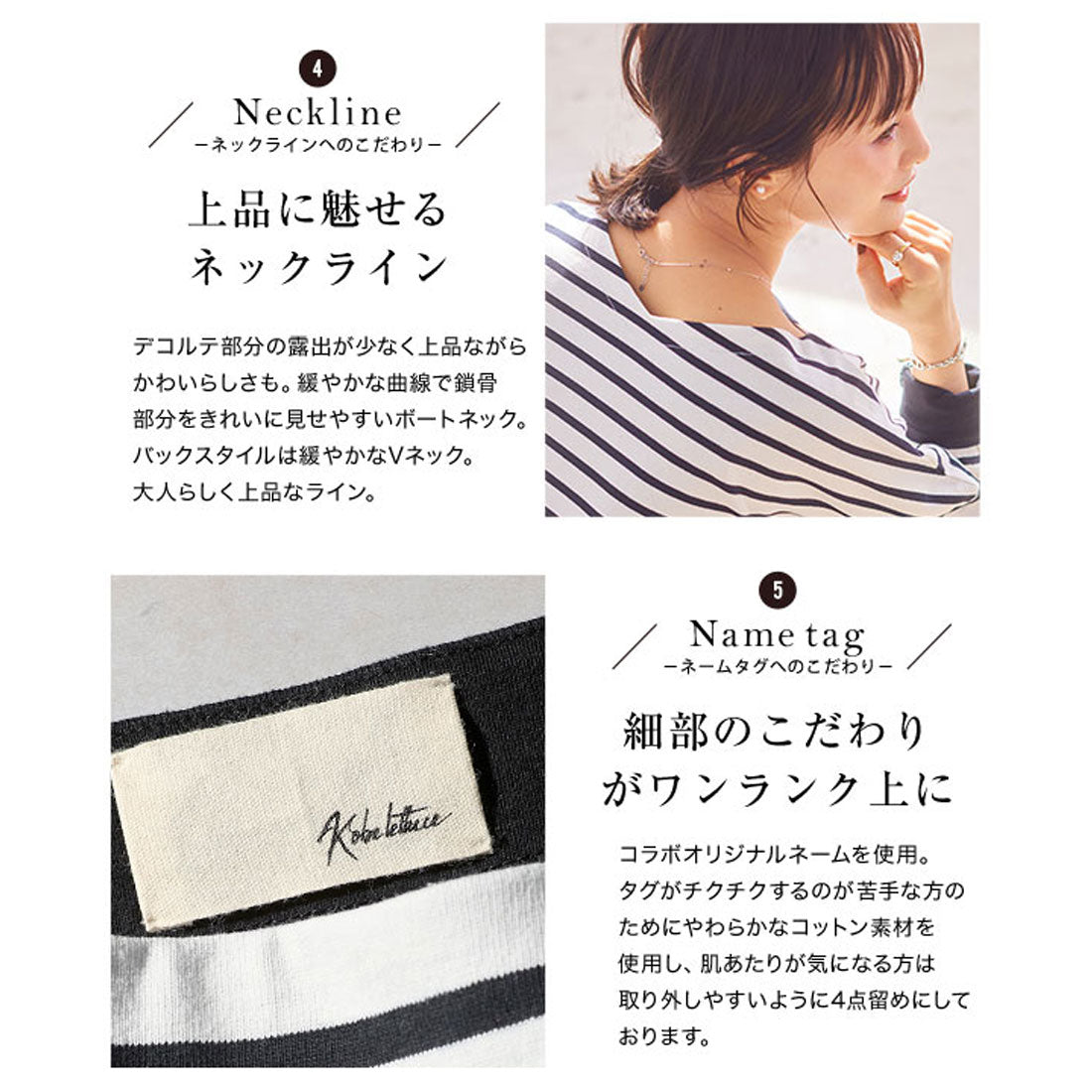 コウベレタス KOBE LETTUCE 【田中亜希子】ヘビーウェイトボートネックプルオーバー