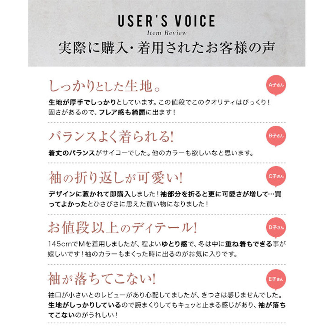 コウベレタス KOBE LETTUCE 【田中亜希子】ヘビーウェイトボートネックプルオーバー