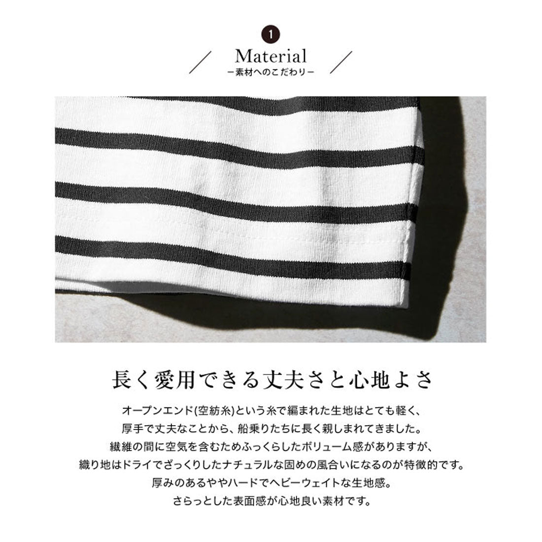 コウベレタス KOBE LETTUCE 【田中亜希子】ヘビーウェイトボートネックプルオーバー