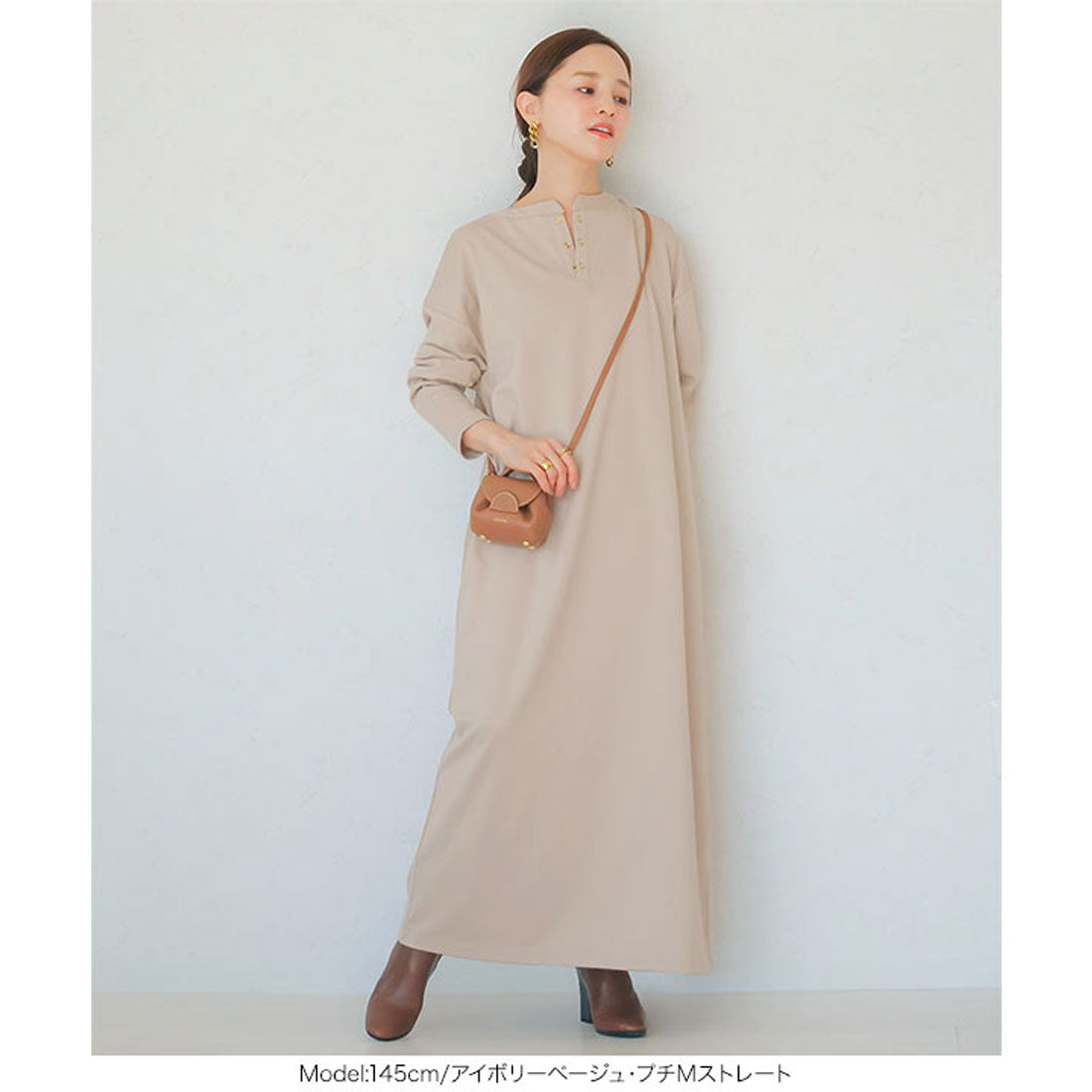 コウベレタス KOBE LETTUCE [ 田中亜希子さんコラボ ]ジャージーワンピース【プチストレート】［選べるタイプ］ [E3295] （ショコラブラウン） ショコラブラウン