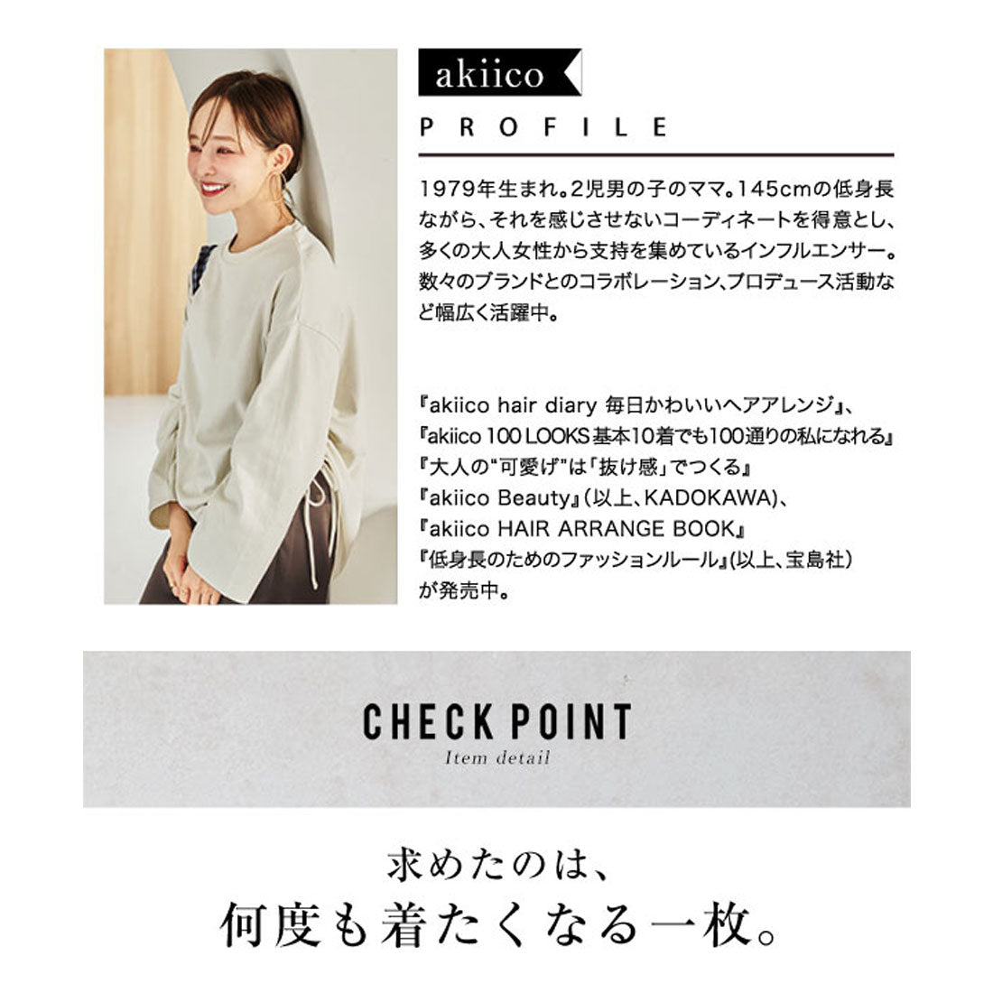 コウベレタス KOBE LETTUCE [ 田中亜希子さんコラボ ]ジャージーワンピース【プチストレート】［選べるタイプ］ [E3295] （ショコラブラウン） ショコラブラウン