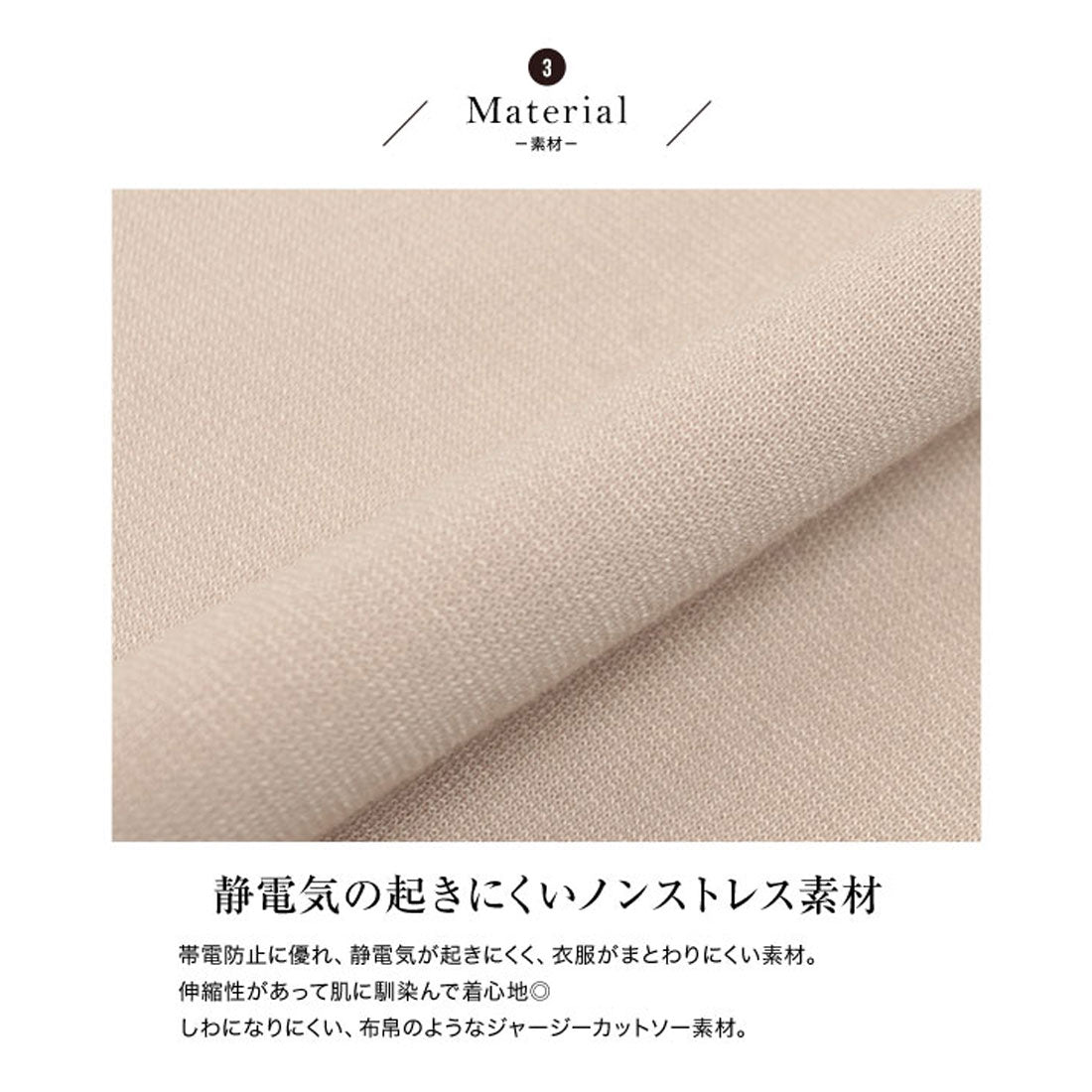 コウベレタス KOBE LETTUCE [ 田中亜希子さんコラボ ]ジャージーワンピース【プチストレート】［選べるタイプ］ [E3295] （ショコラブラウン） ショコラブラウン
