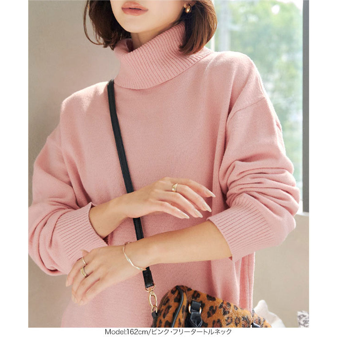 コウベレタス KOBE LETTUCE ボートネックorタートルネックもっちりニットチュニック【タートルネック】 [C7193]