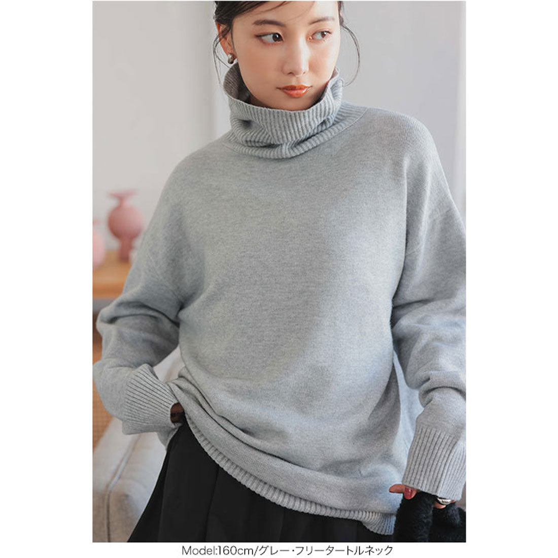 コウベレタス KOBE LETTUCE ボートネックorタートルネックもっちりニットチュニック【タートルネック】 [C7193]