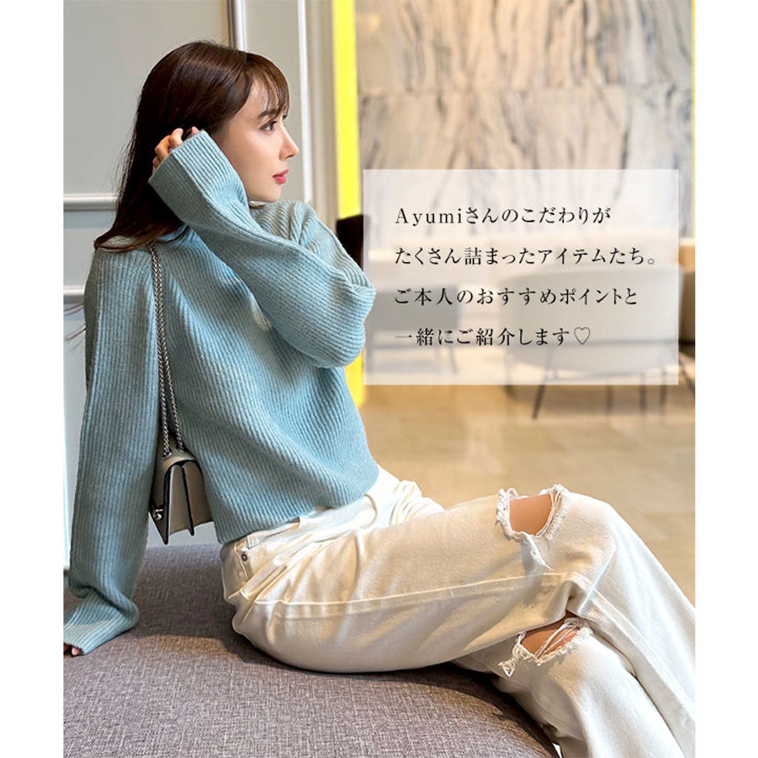 コウベレタス KOBE LETTUCE ［ 岡部あゆみさんコラボ ］ニットプルオーバー【ケーブル】[選べる2タイプ] [N1083]