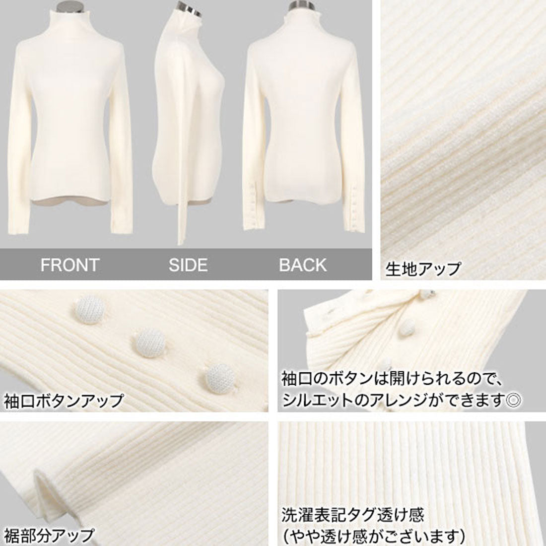 コウベレタス KOBE LETTUCE 袖ボタンリブニットトップス [C7329] （ブラウン） ブラウン